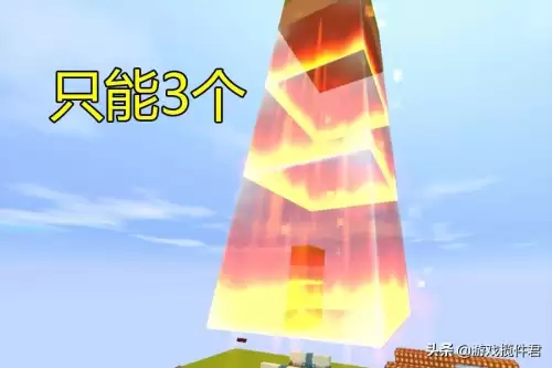 迷你世界怎么开悬浮-在迷你世界里怎么坐车