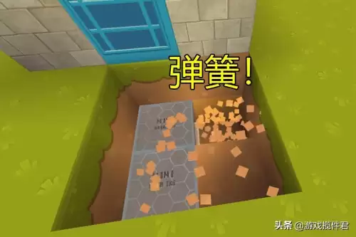 迷你世界怎么开悬浮-在迷你世界里怎么坐车