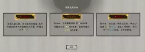 鬼谷八荒剑灵精通要堆灵根吗-鬼谷八荒剑灵精通有必要吗