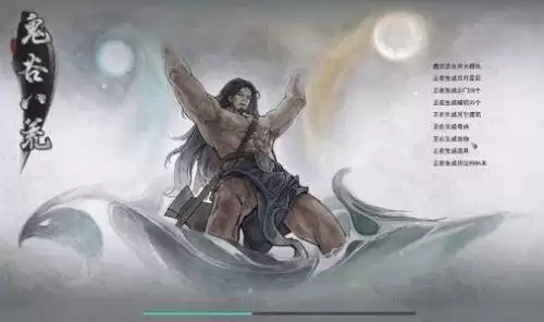 鬼谷八荒剑灵精通要堆灵根吗-鬼谷八荒剑灵精通有必要吗