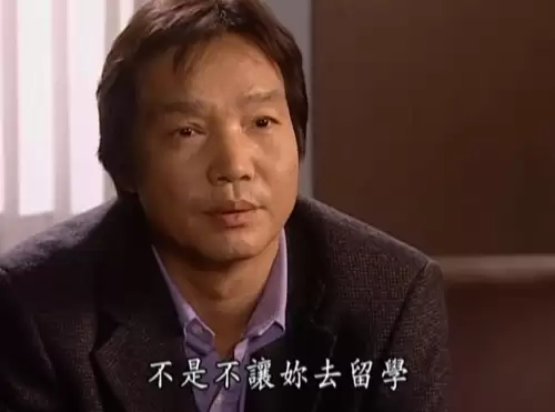 韩剧天堂的阶梯剧情介绍-天国的阶梯故事梗概