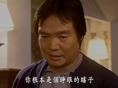 韩剧天堂的阶梯剧情介绍-天国的阶梯故事梗概