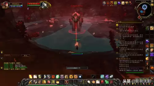 魔兽世界监视裂谷冬鳞-魔兽世界监视任务