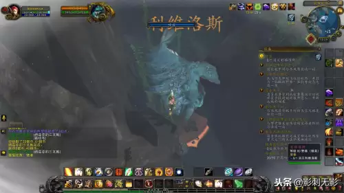 魔兽世界监视裂谷冬鳞-魔兽世界监视任务