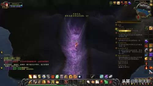 魔兽世界监视裂谷冬鳞-魔兽世界监视任务