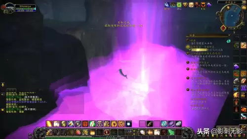 魔兽世界监视裂谷冬鳞-魔兽世界监视任务