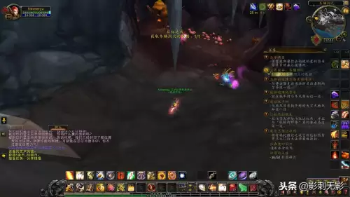魔兽世界监视裂谷冬鳞-魔兽世界监视任务