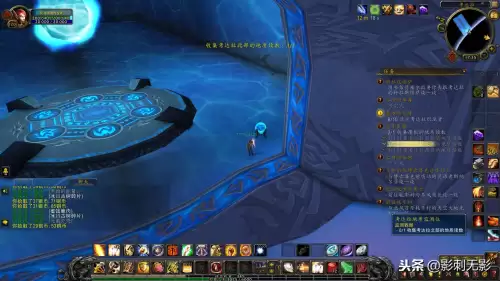 魔兽世界监视裂谷冬鳞-魔兽世界监视任务