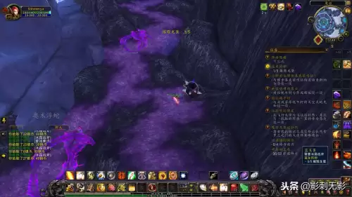 魔兽世界监视裂谷冬鳞-魔兽世界监视任务