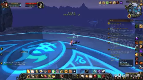 魔兽世界监视裂谷冬鳞-魔兽世界监视任务