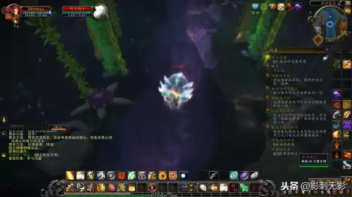 魔兽世界监视裂谷冬鳞-魔兽世界监视任务
