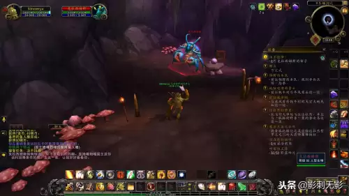 魔兽世界监视裂谷冬鳞-魔兽世界监视任务