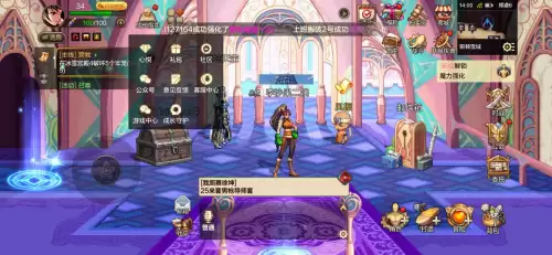 dnf找回的装备能跨界不-dnf超界跨界石怎么用
