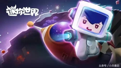 迷你世界怎么家人一起玩-适合家人一起玩的游戏