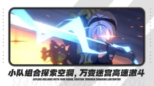 一零计划新手攻略-皇帝成长计划2攻略大全