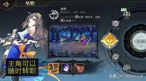 造物法则2ssr排行-造物法则2下载