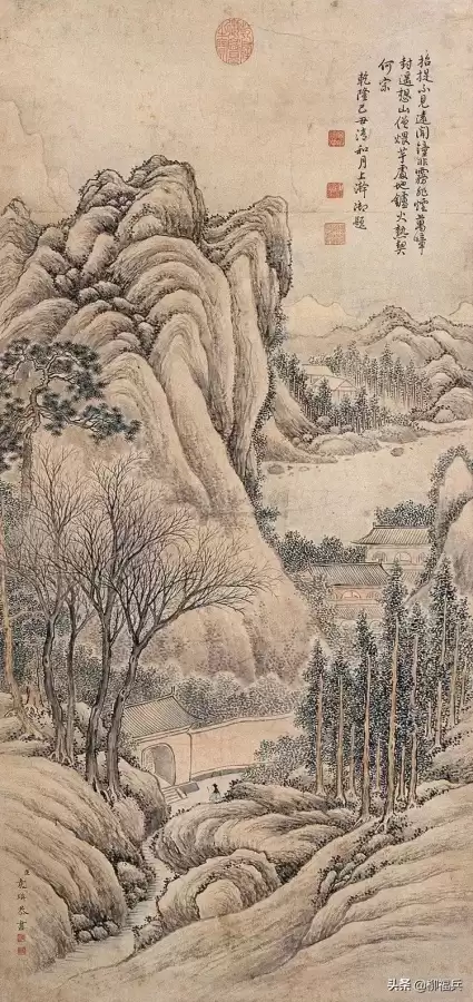 问道头像40x40大全-问道壁纸