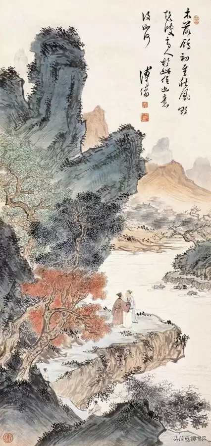 问道头像40x40大全-问道壁纸