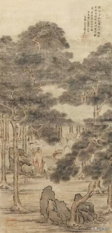 问道头像40x40大全-问道壁纸