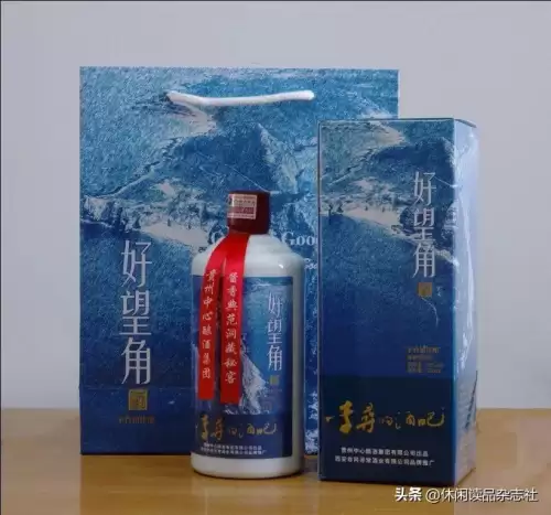 航海世纪暴风岛-大航海时代手游