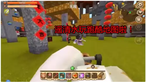 迷你世界怎么修改房间名称-迷你世界房间名称
