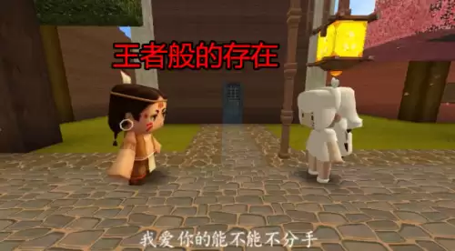 迷你世界怎么修改房间名称-迷你世界房间名称