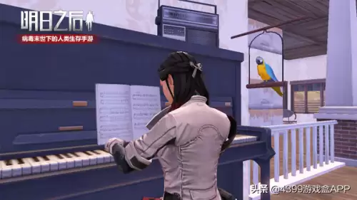 明日之后鹦鹉说什么话好-明日之后鹦鹉怎么免费获得