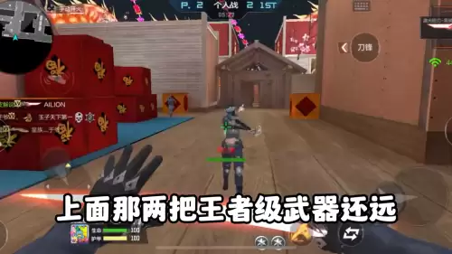 cfm黑骑士激光短刃多少级-穿越火线手游激光短刃黑骑士视频