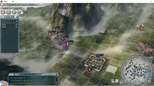 三国志7隐藏武将怎么打-三国志7在野武将位置