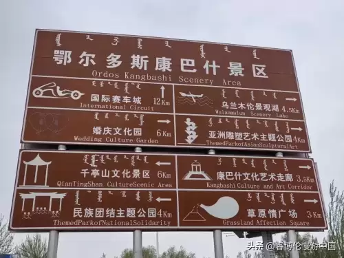 洛克王国春祭的门票怎么弄-洛克王国吉年祈福活动画卷