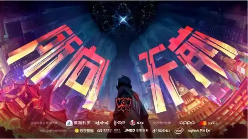 英雄联盟玩了多久-lol出了多少年