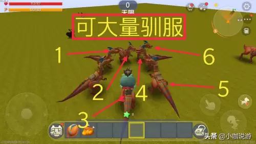 迷你世界野生速龙如何驯服-迷你世界野生速龙喜欢吃什么