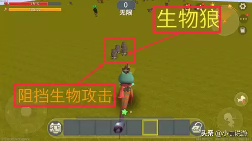 迷你世界野生速龙如何驯服-迷你世界野生速龙喜欢吃什么