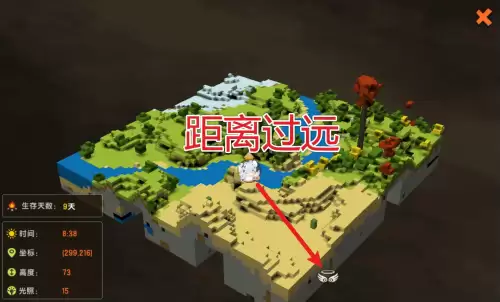 迷你世界怎么跳得特别远-迷你世界走远了怎么快速回家