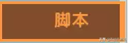 迷你世界怎样编辑组坐骑-迷你世界如何使用坐骑