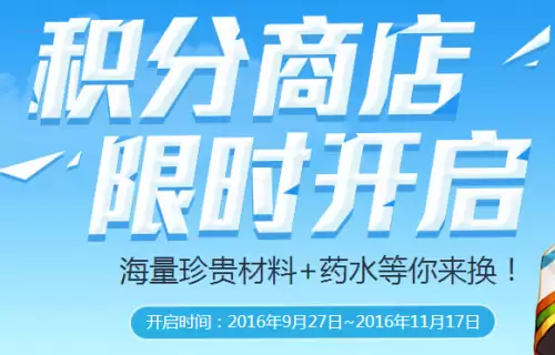 多玩dnf盒子设置-地下城与勇士盒子