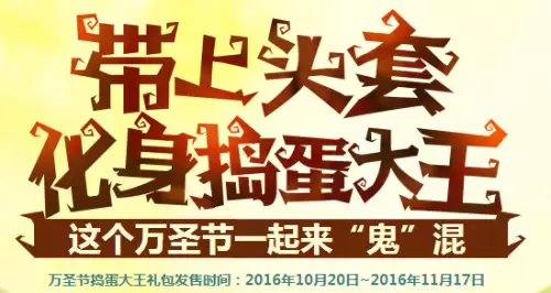 多玩dnf盒子设置-地下城与勇士盒子