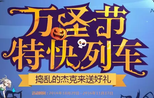 多玩dnf盒子设置-地下城与勇士盒子