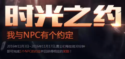 多玩dnf盒子设置-地下城与勇士盒子