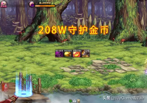dnf永恒大陆粉装需要几天-dnf永恒大陆套装史诗怎么获得