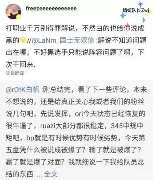 dota2流畅在哪直播-Dota2比赛直播