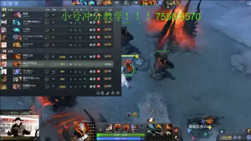 dota2流畅在哪直播-Dota2比赛直播