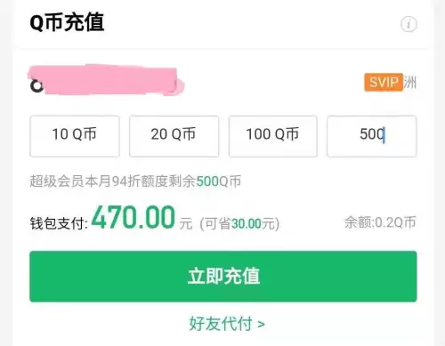 dnf年套多买多送活动2020-2022年DNF年套礼包