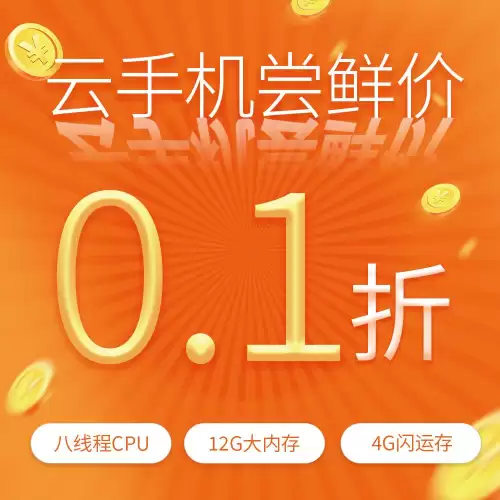 荣耀大天使职业最强搭配2022-大天使斗兽召唤最强搭配