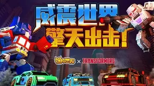 迷你世界的激活码是多少有效性-迷你世界激活码是什么