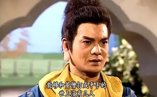 天龙八部幕后大哥是谁-天龙八部带头大哥到底是谁-
