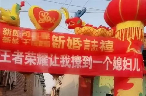 王者cp啥意思-王者荣耀处CP是什么