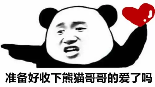 王者cp啥意思-王者荣耀处CP是什么