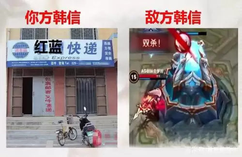 王者cp啥意思-王者荣耀处CP是什么