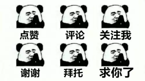 王者cp啥意思-王者荣耀处CP是什么